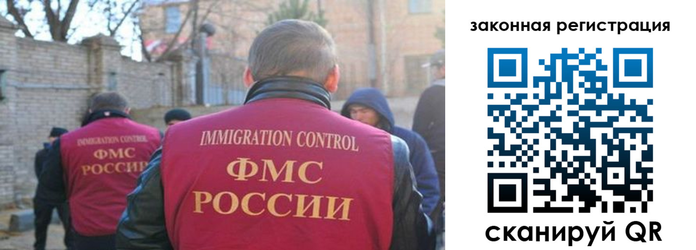 регистрация для школы в Карпинске